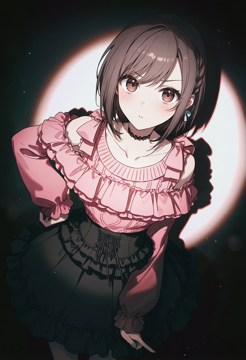 えななん