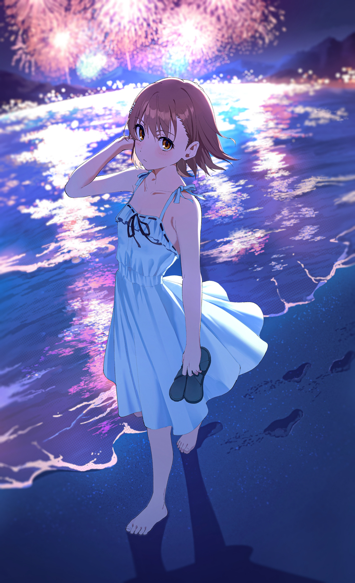 御坂さん