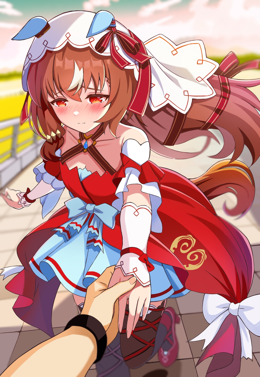 スティルと、どこか遠くへ行きたい