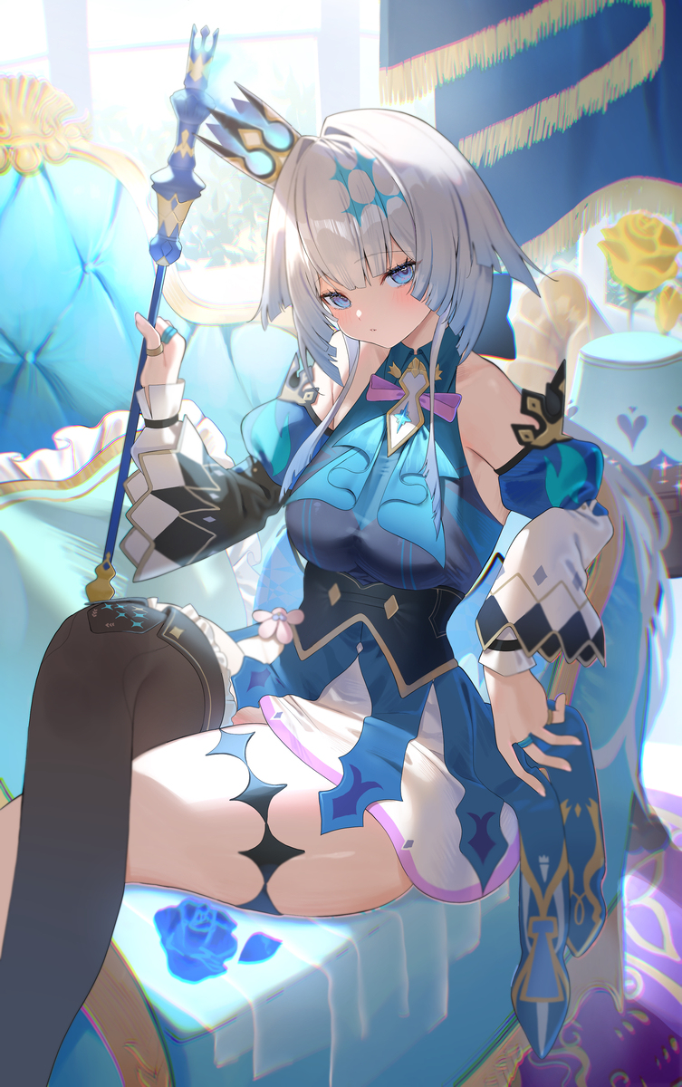 ケリュドラ