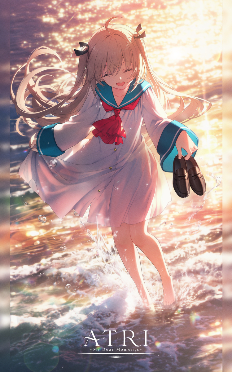 光芒