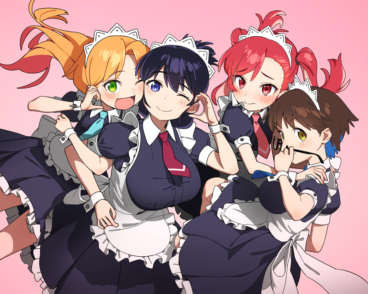 💕4 maids
