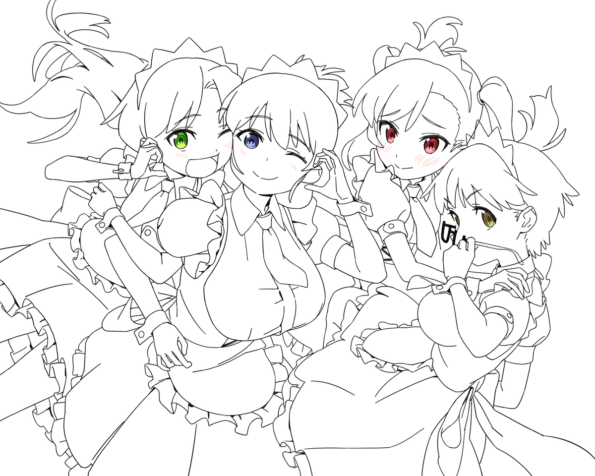💕4 maids