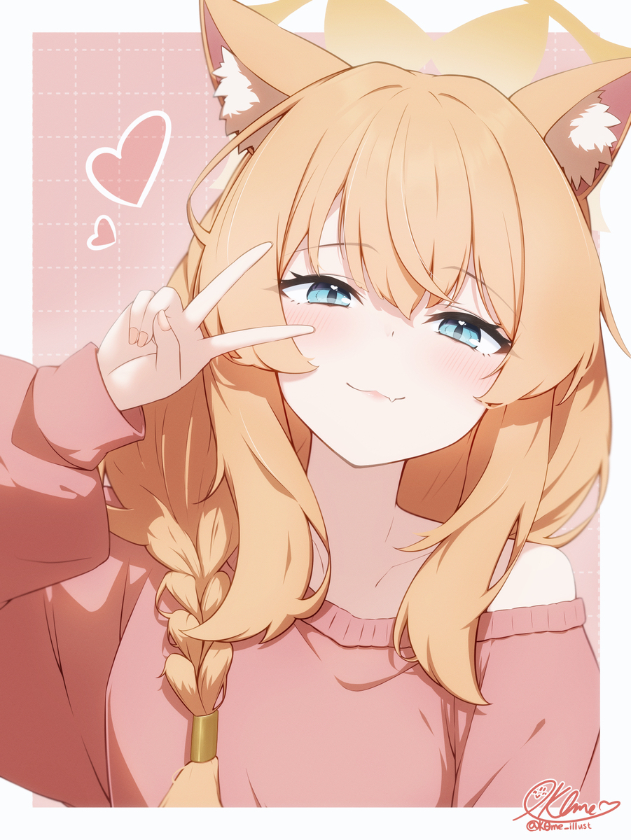 ✌💛