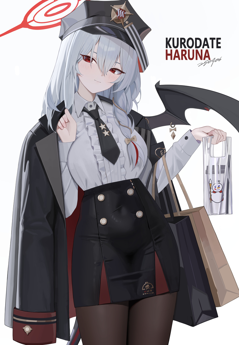 ハルナ