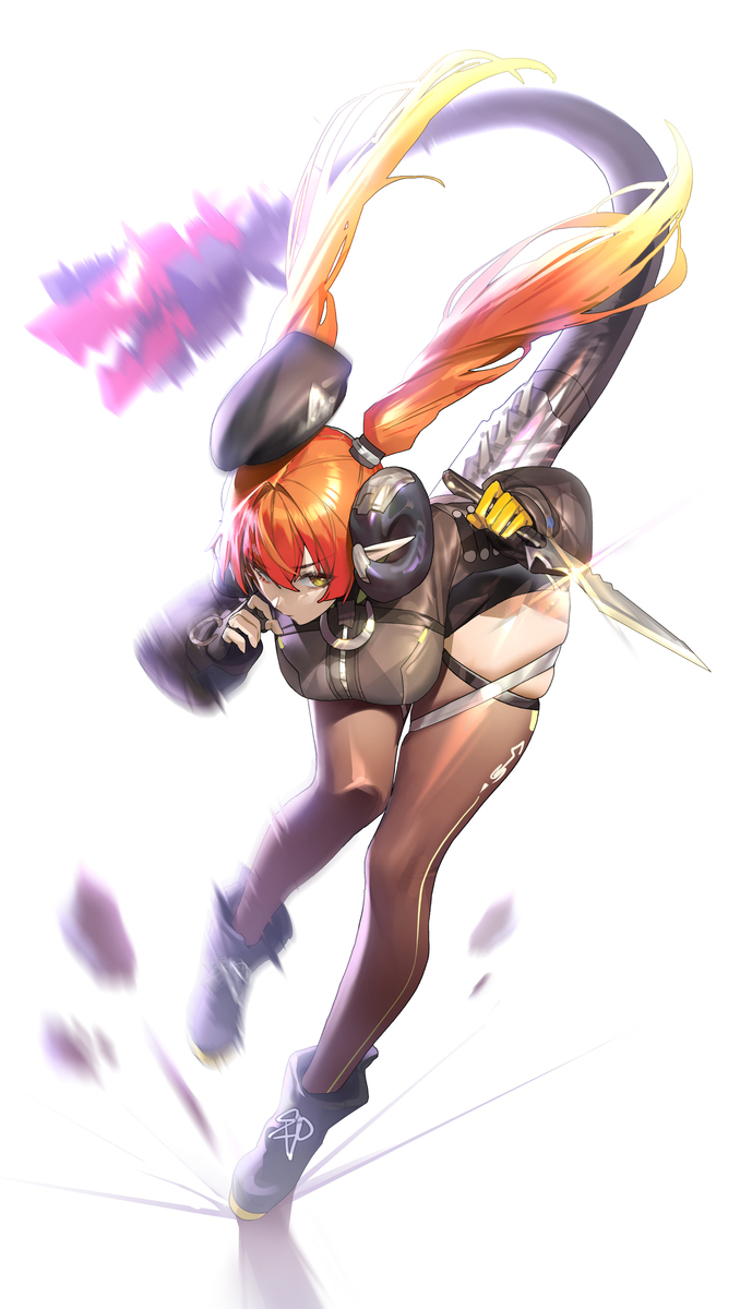 Orphie