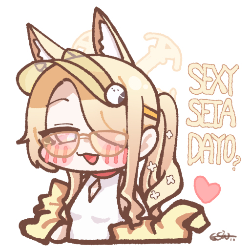 SEXY SEIA