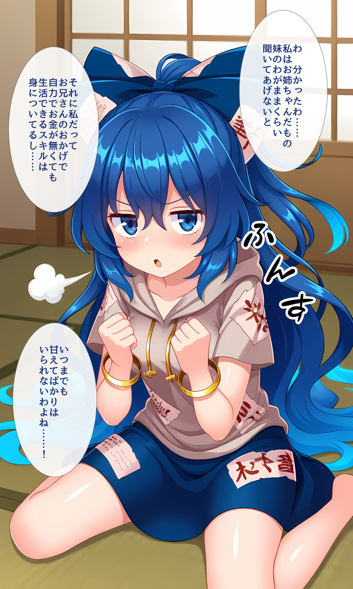咲いたハルジオンは上を向く33