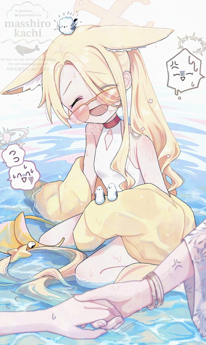 水着セイア