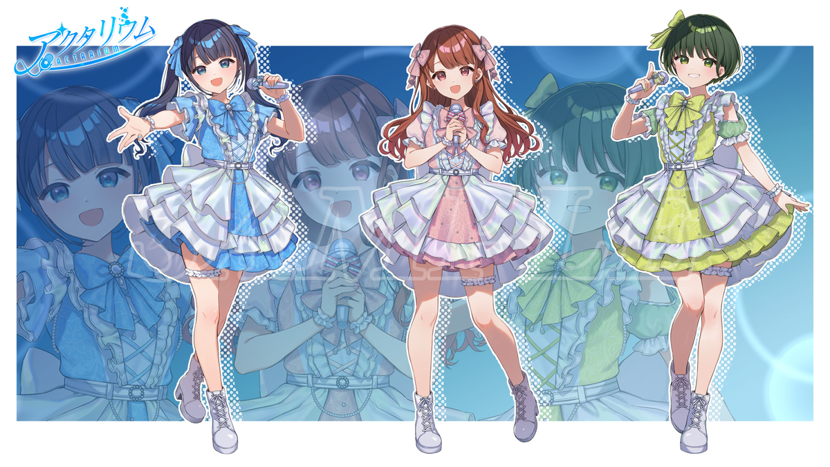 【仕事イラスト】ジャケットイラスト