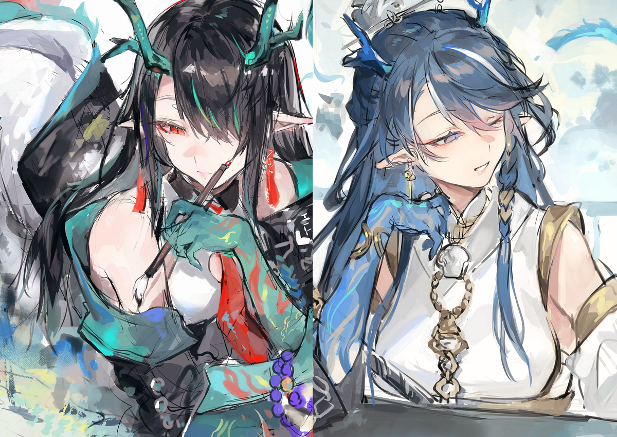 夕&令