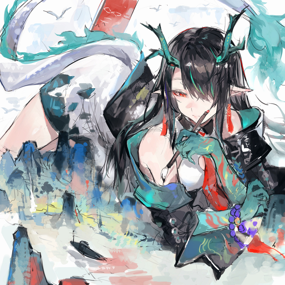 夕&令
