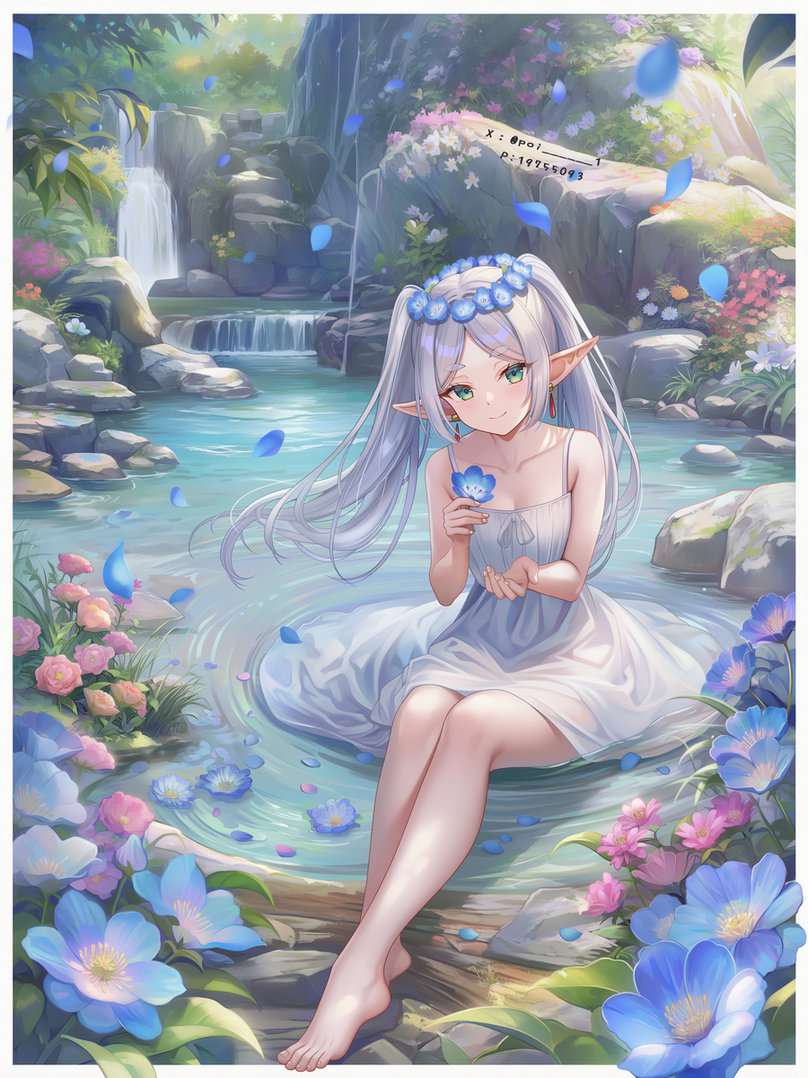 是芙莉莲