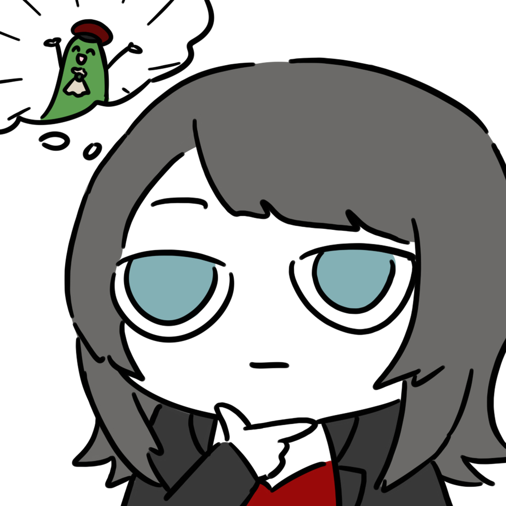 Umiri