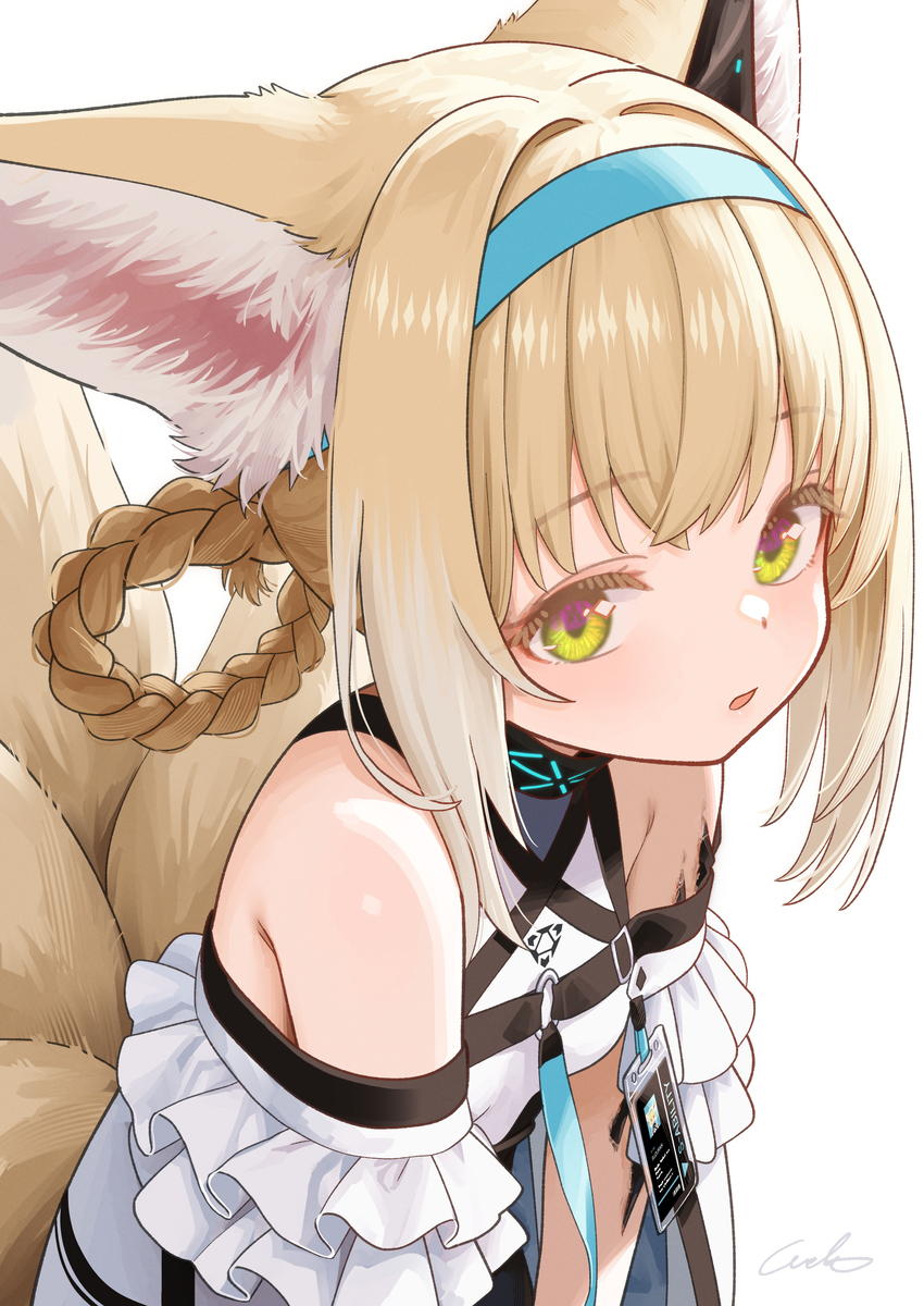 スズランちゃん