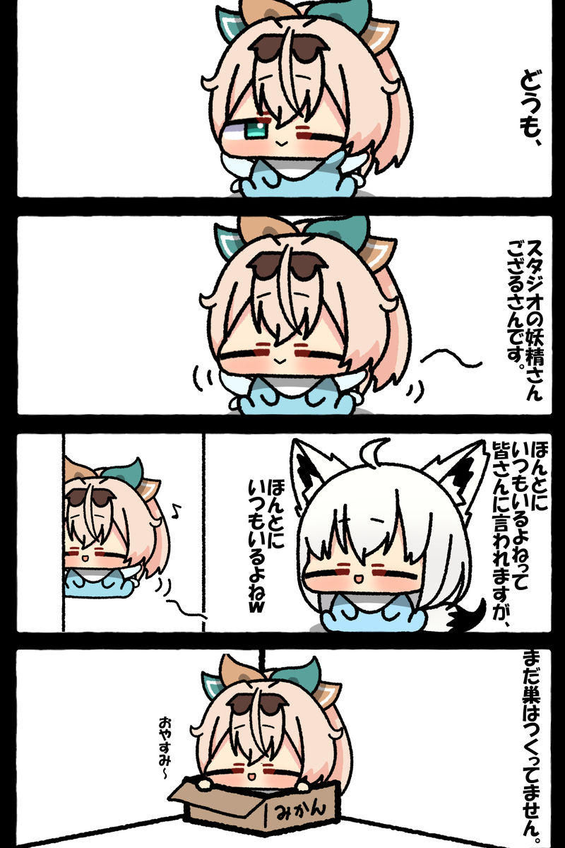 無題