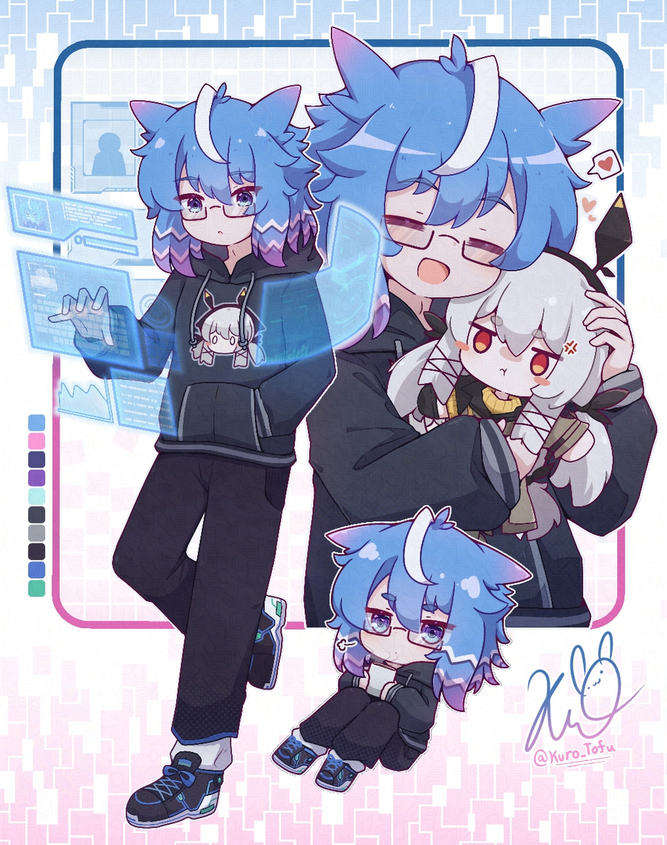 OC Commission