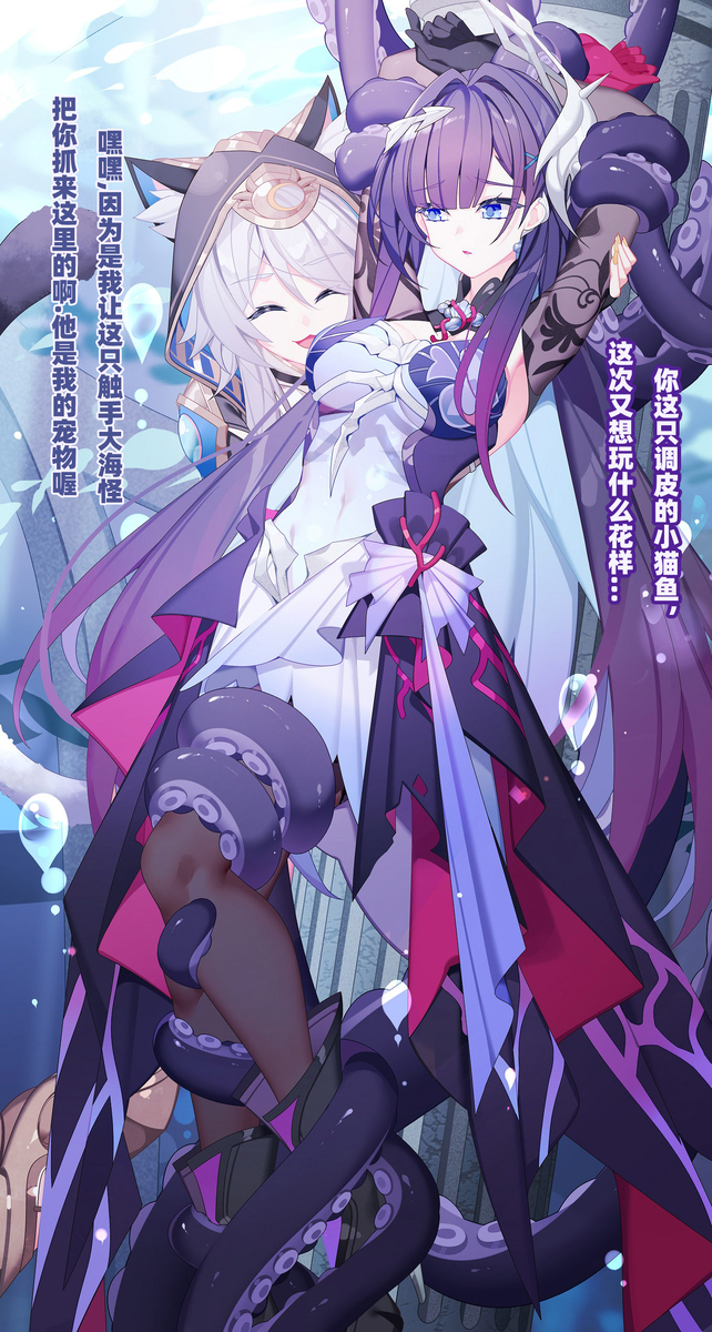 海瑟音(:з」∠)