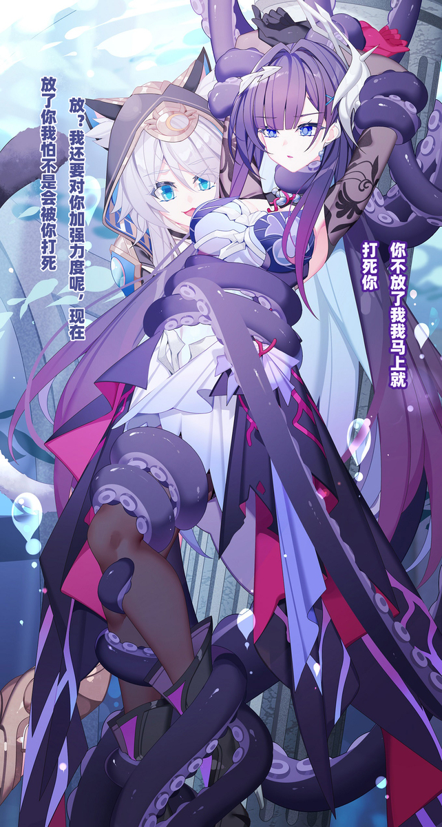 海瑟音(:з」∠)
