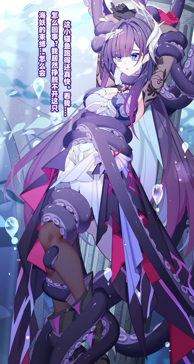 海瑟音(:з」∠)