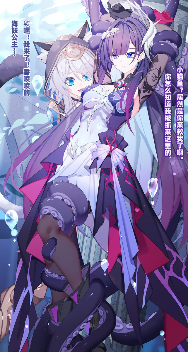 海瑟音(:з」∠)