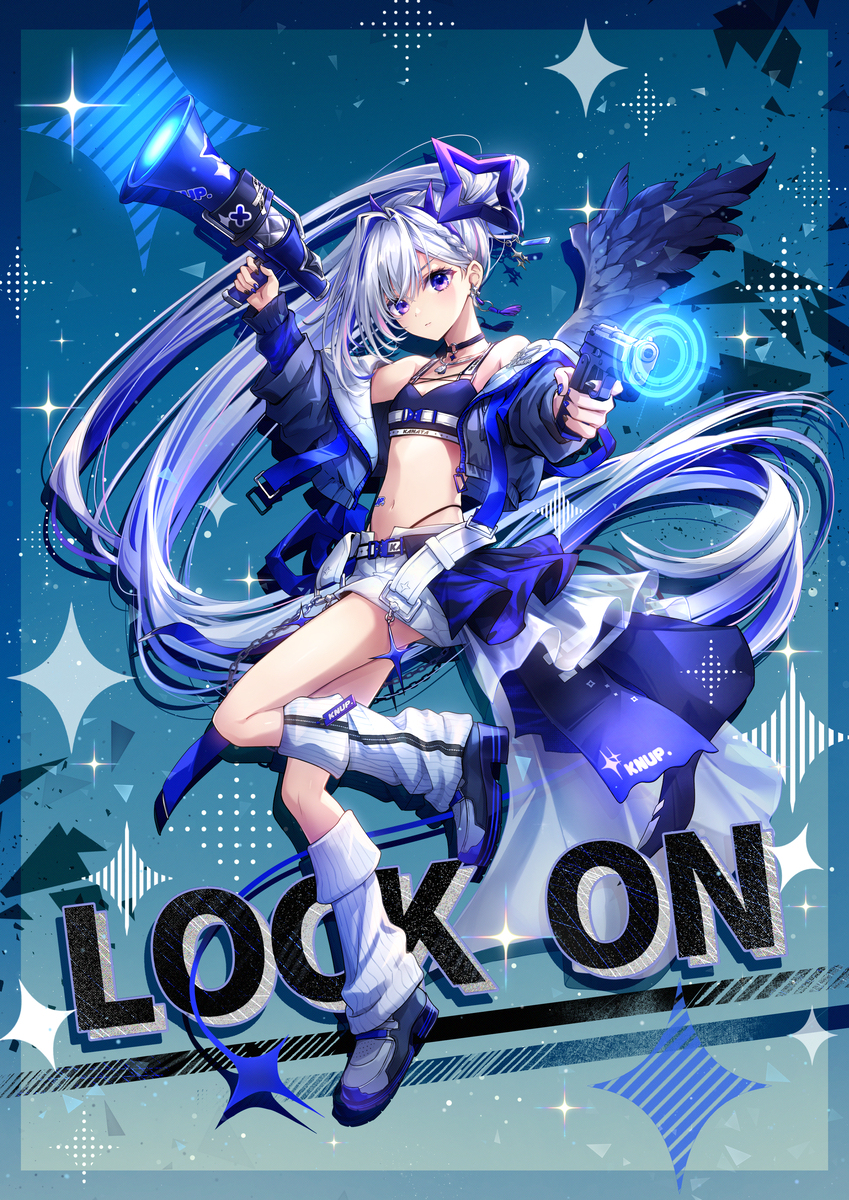 LOCK ON