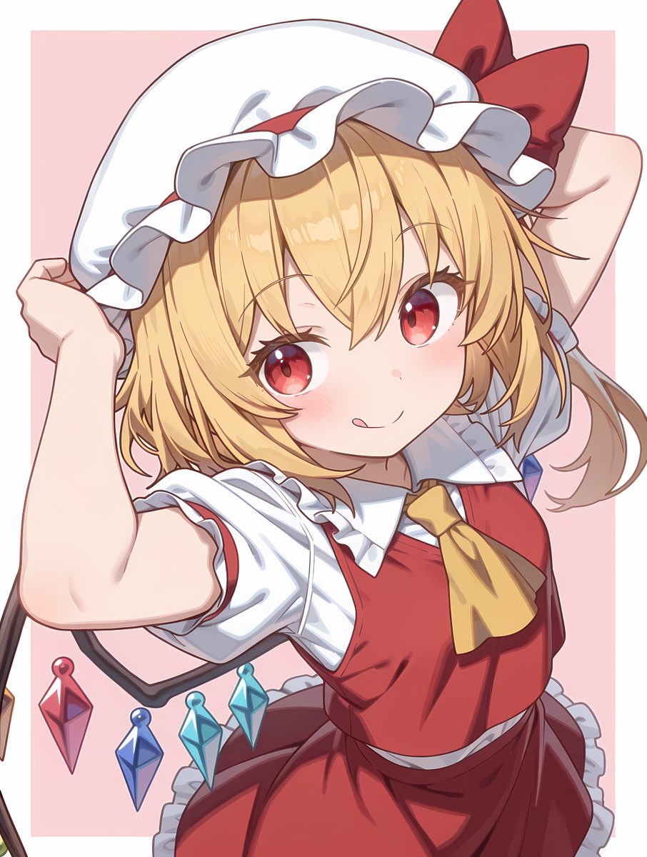 フランドール・スカーレット