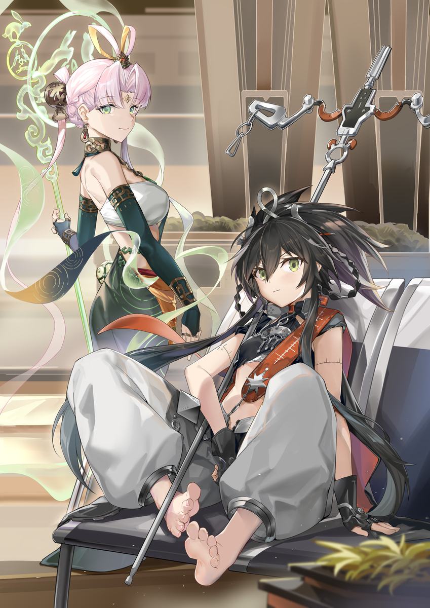 新月同行 默斐&折镜