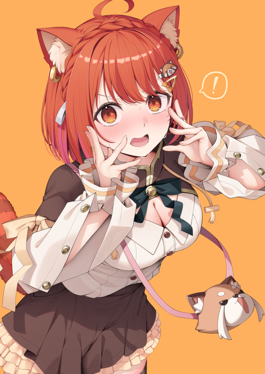 照れぷてち