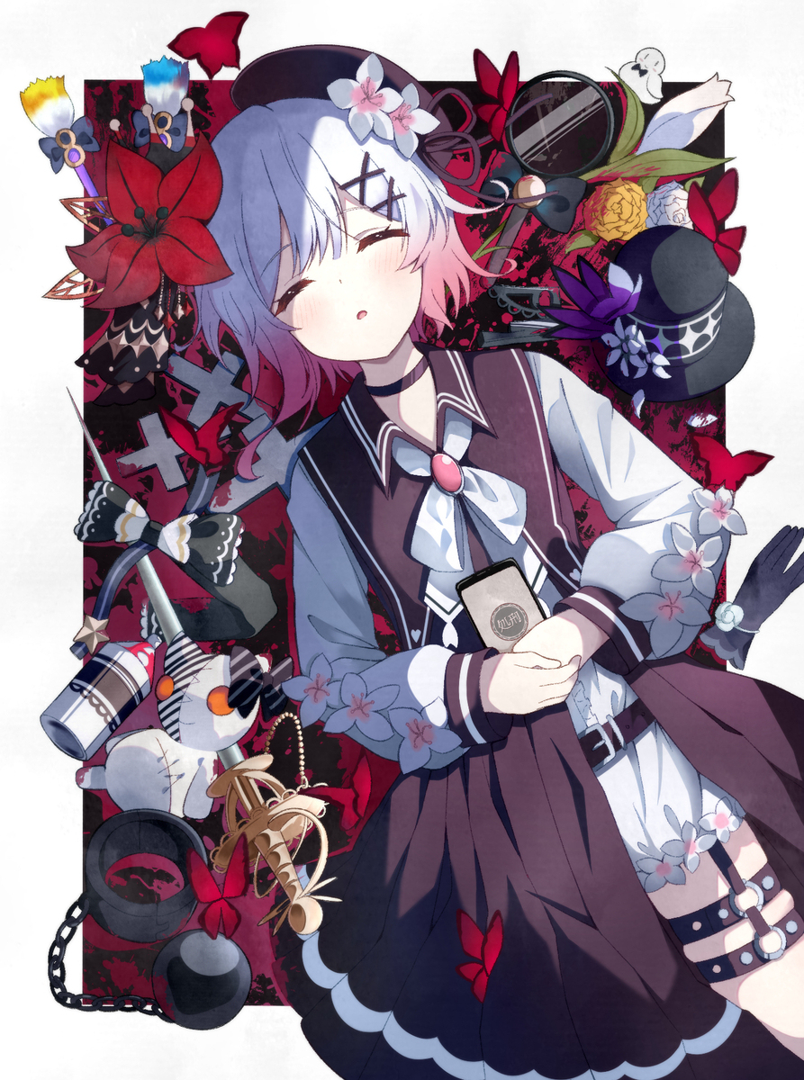 エマ