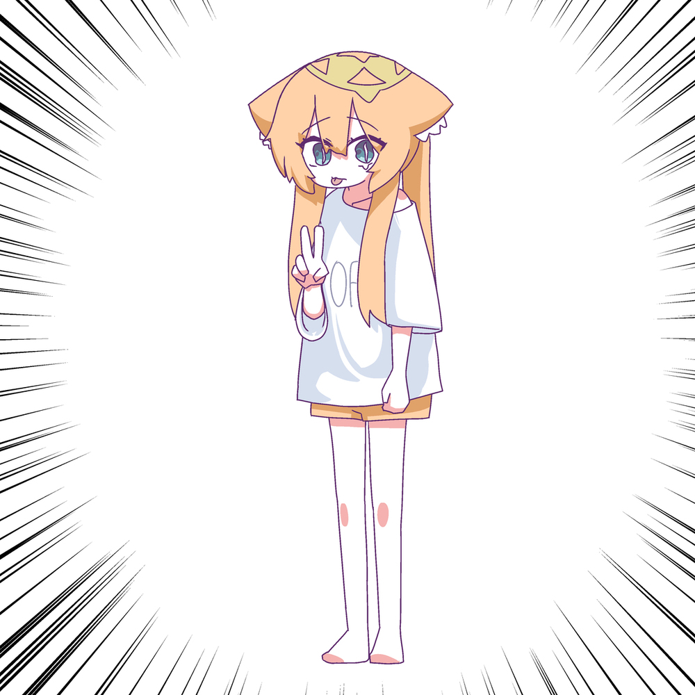 메롱바보