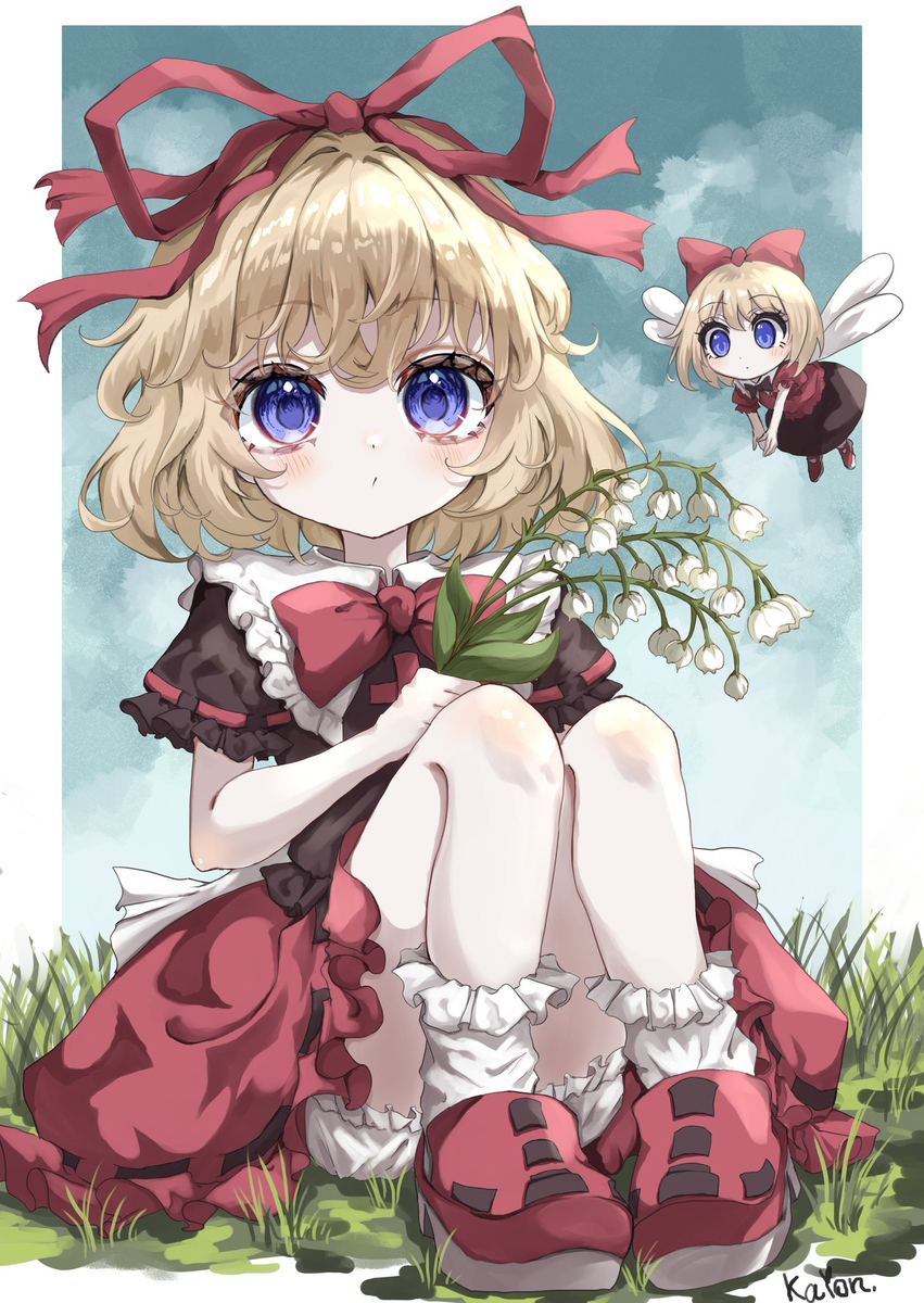 メディ