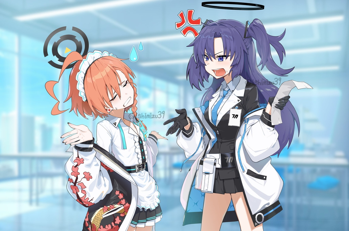 ネルとユウカ
