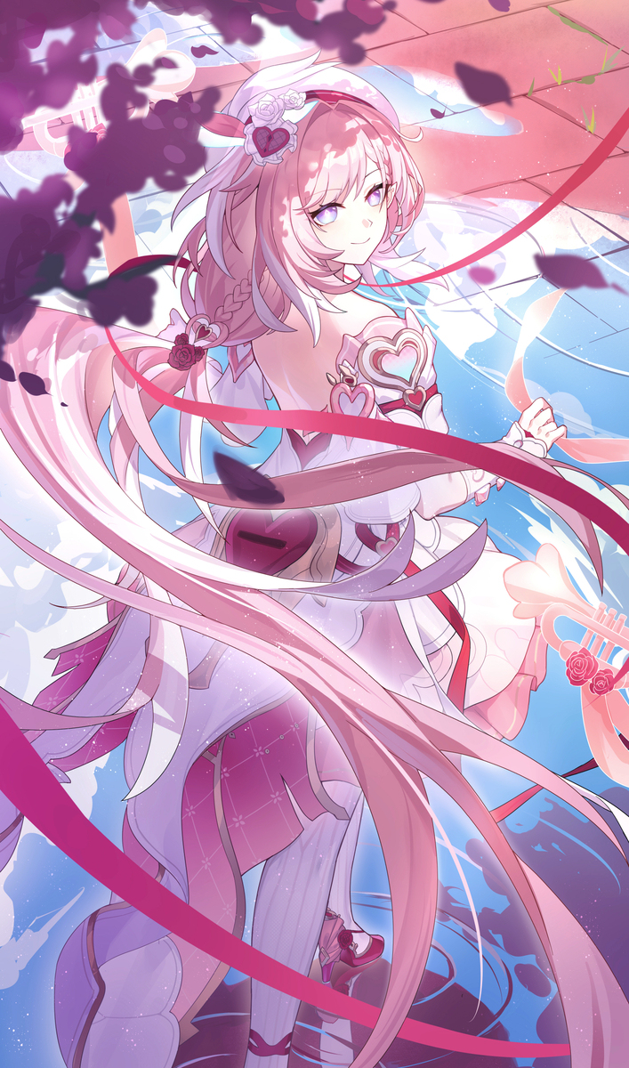 Elysia