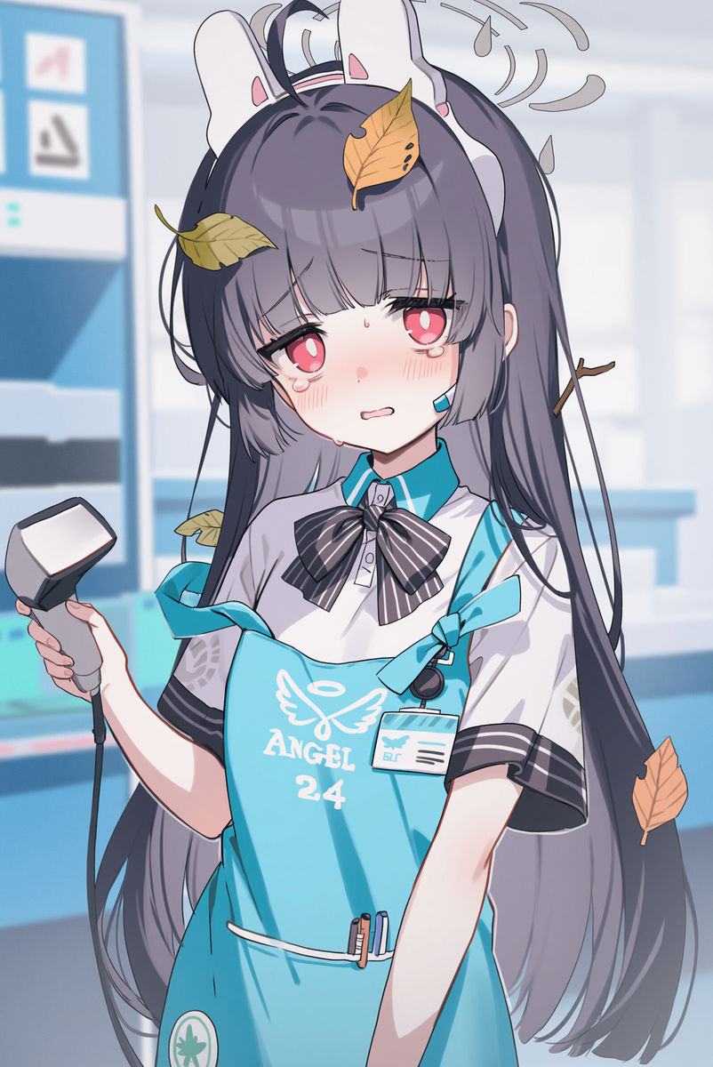 店員ミユ