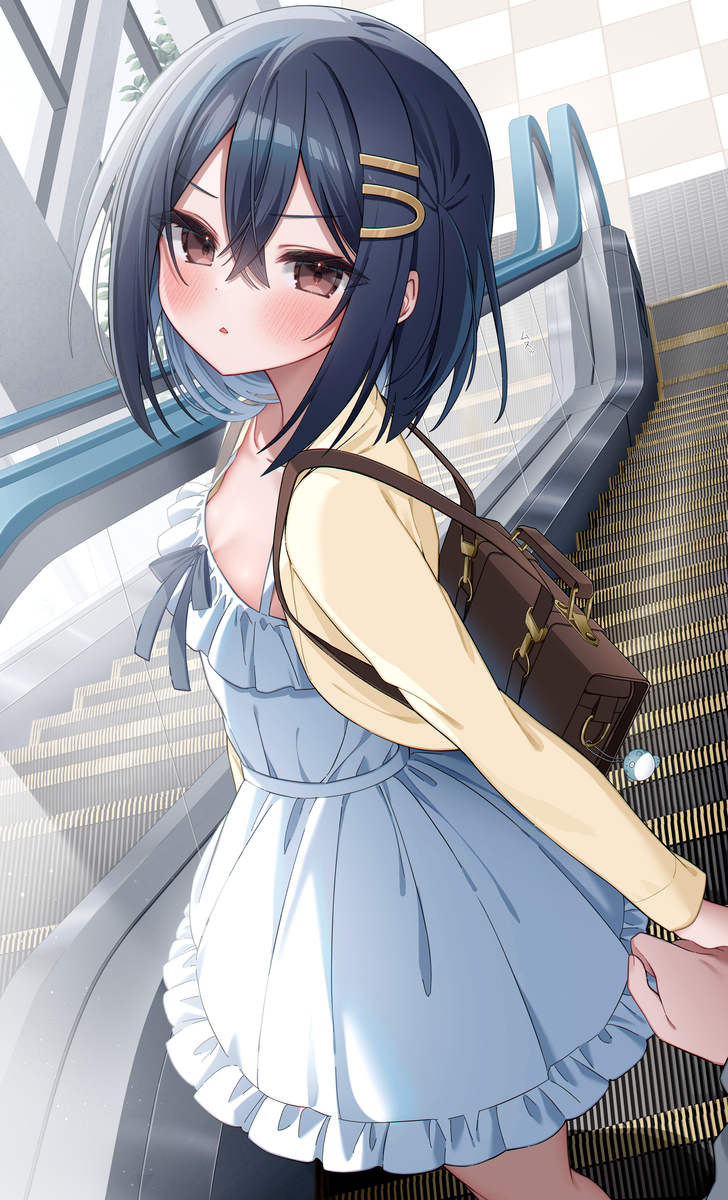「今日はたくさん付き合って」