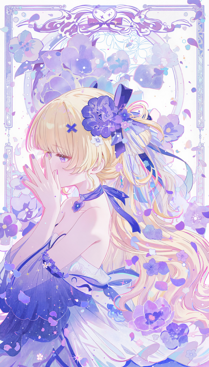 Phoebe