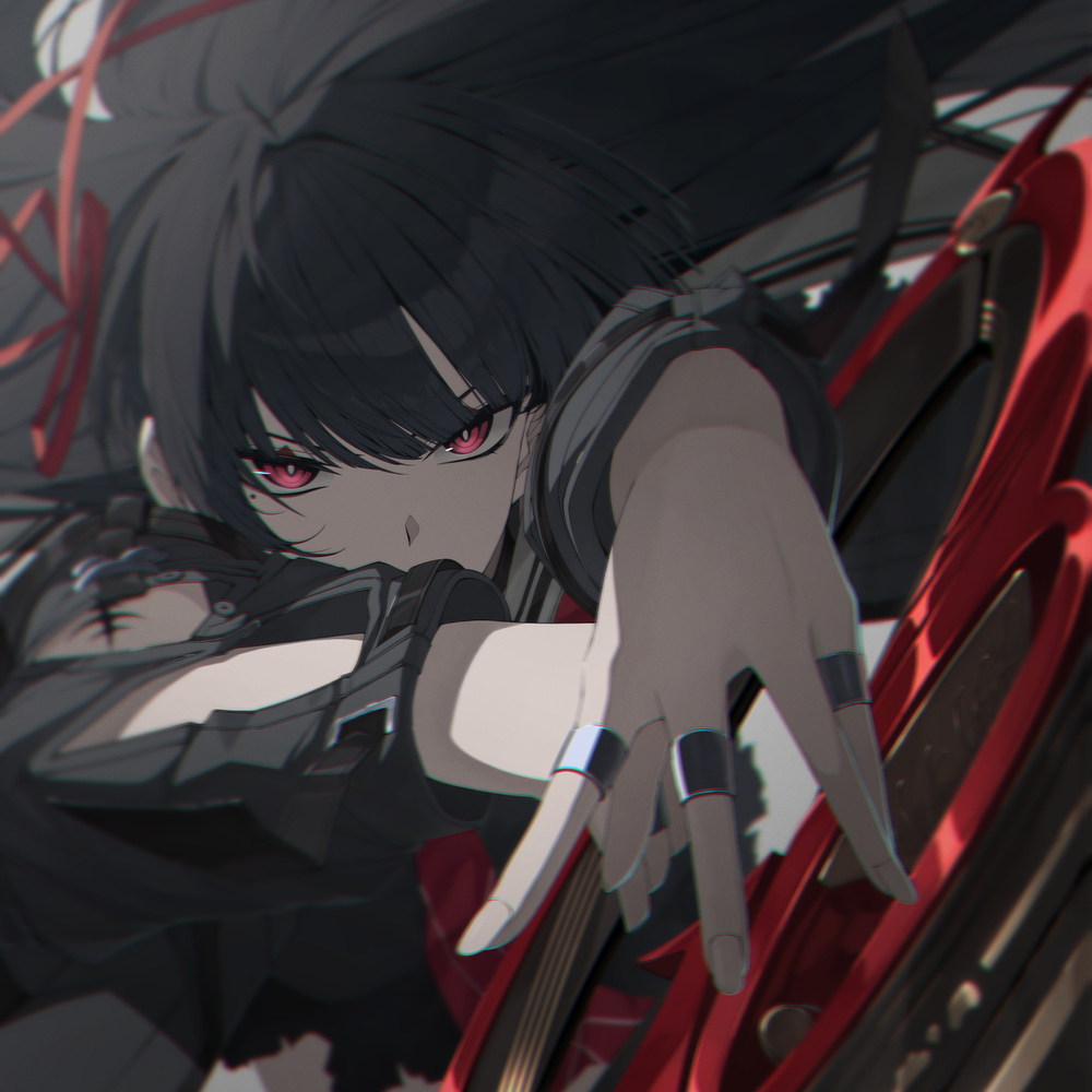 Chisa