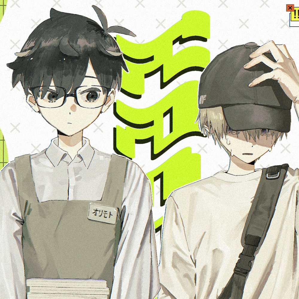創作log17