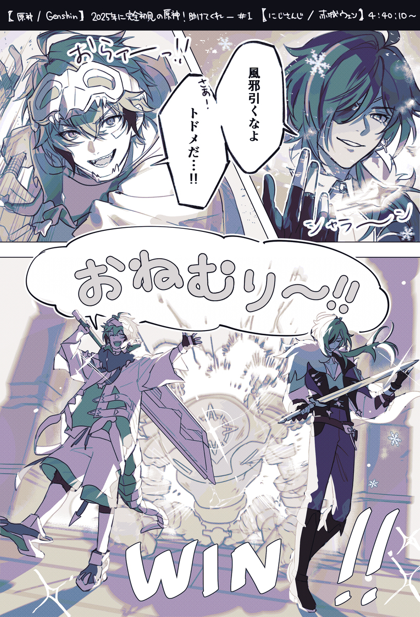 AKGまとめ