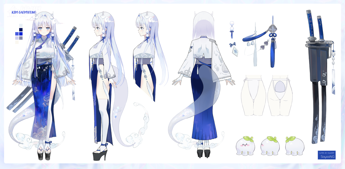 Vtuber gaemyeong