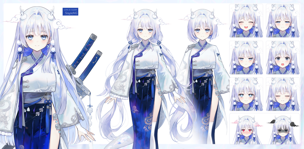 Vtuber gaemyeong