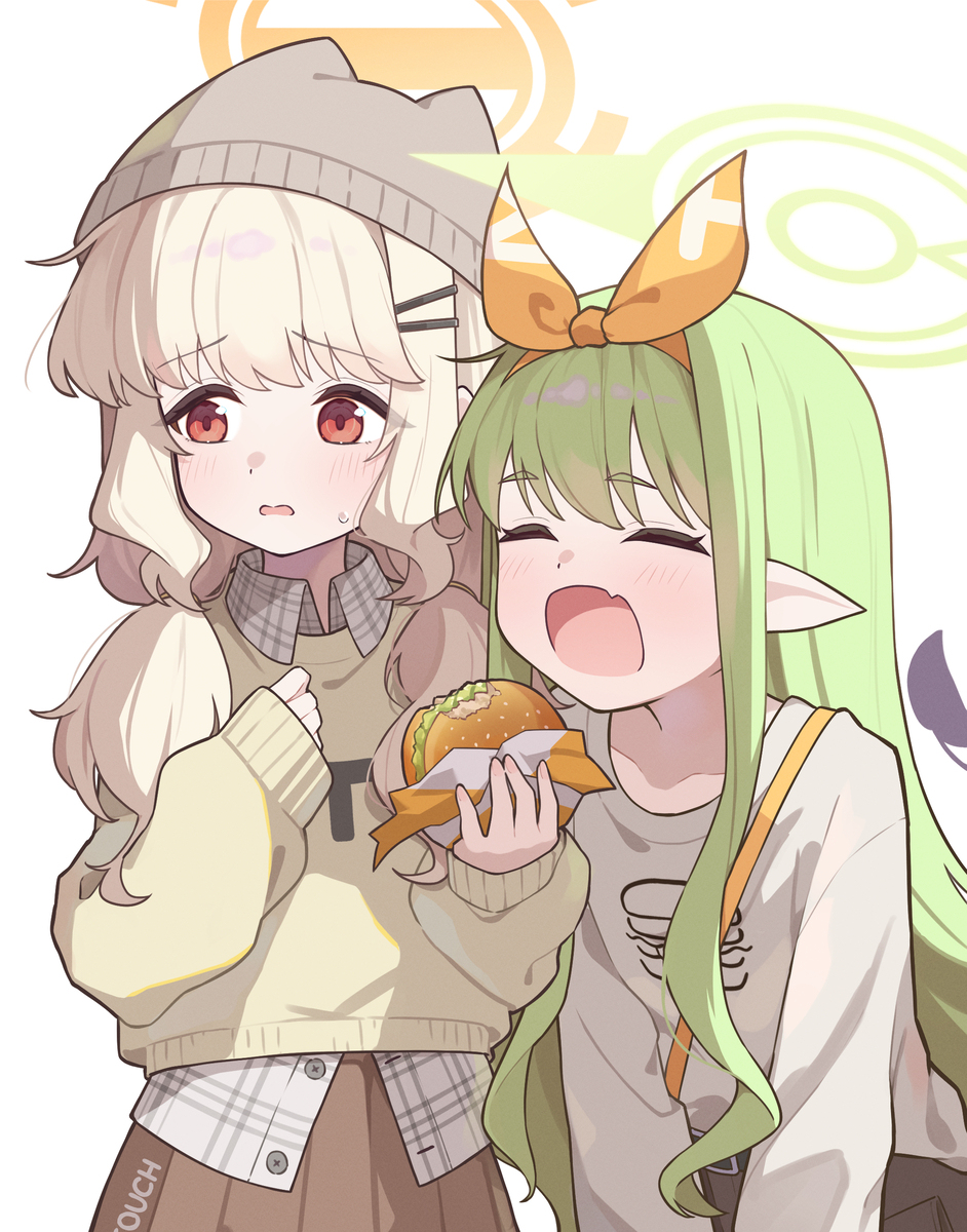 あー