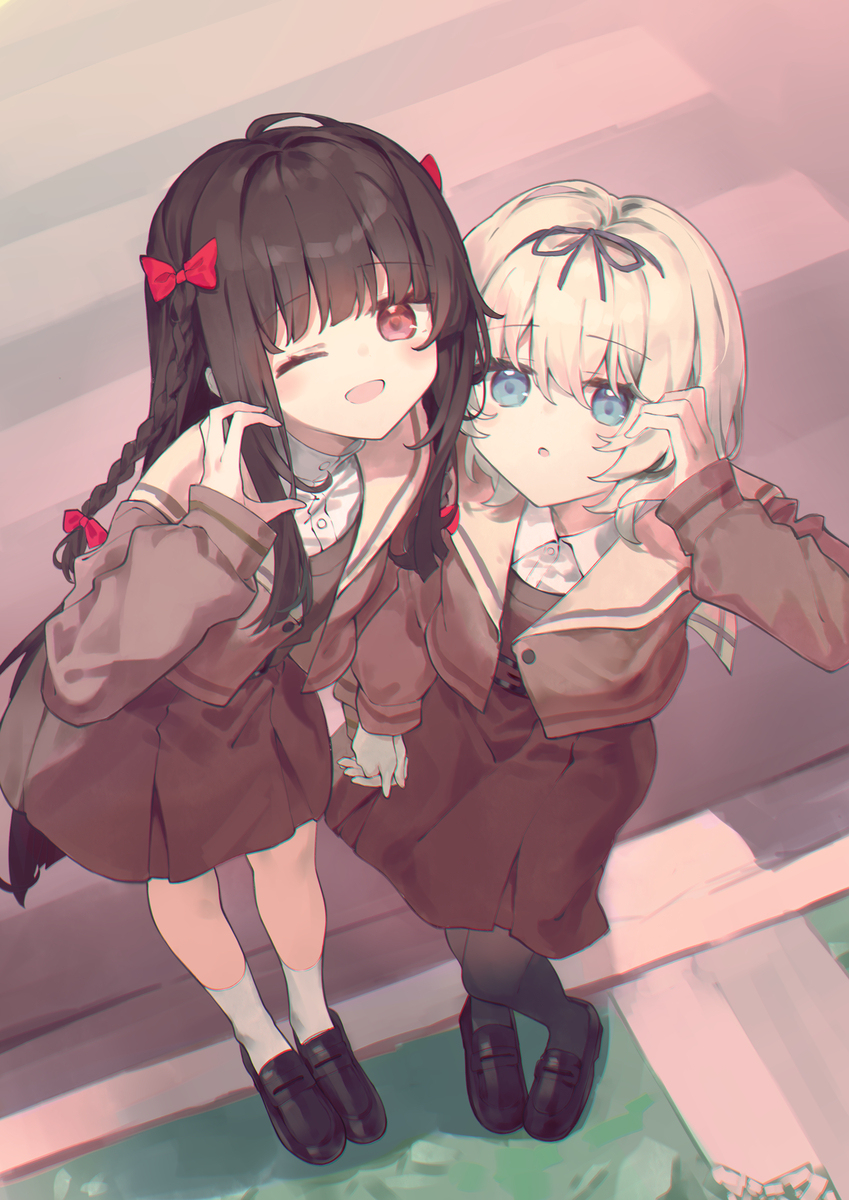 記念