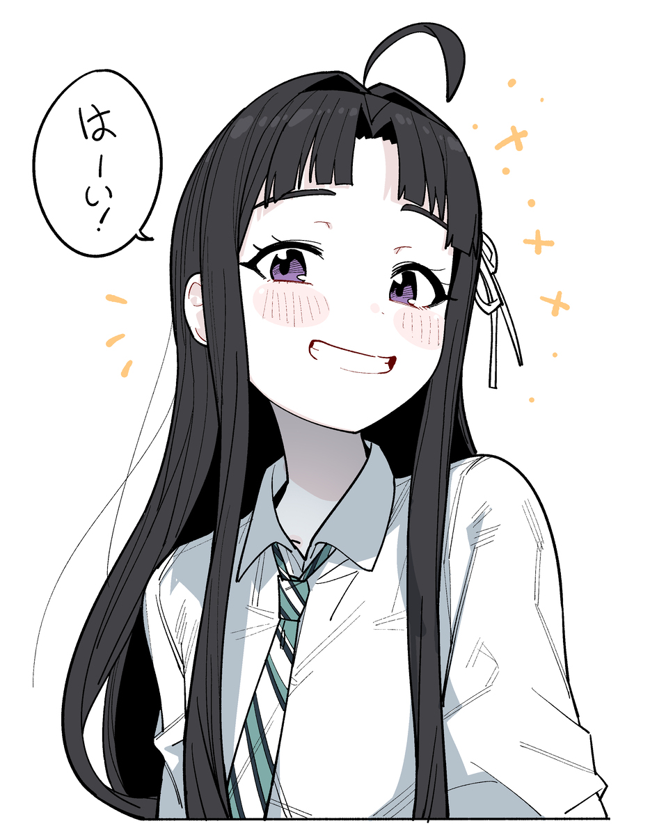スバル
