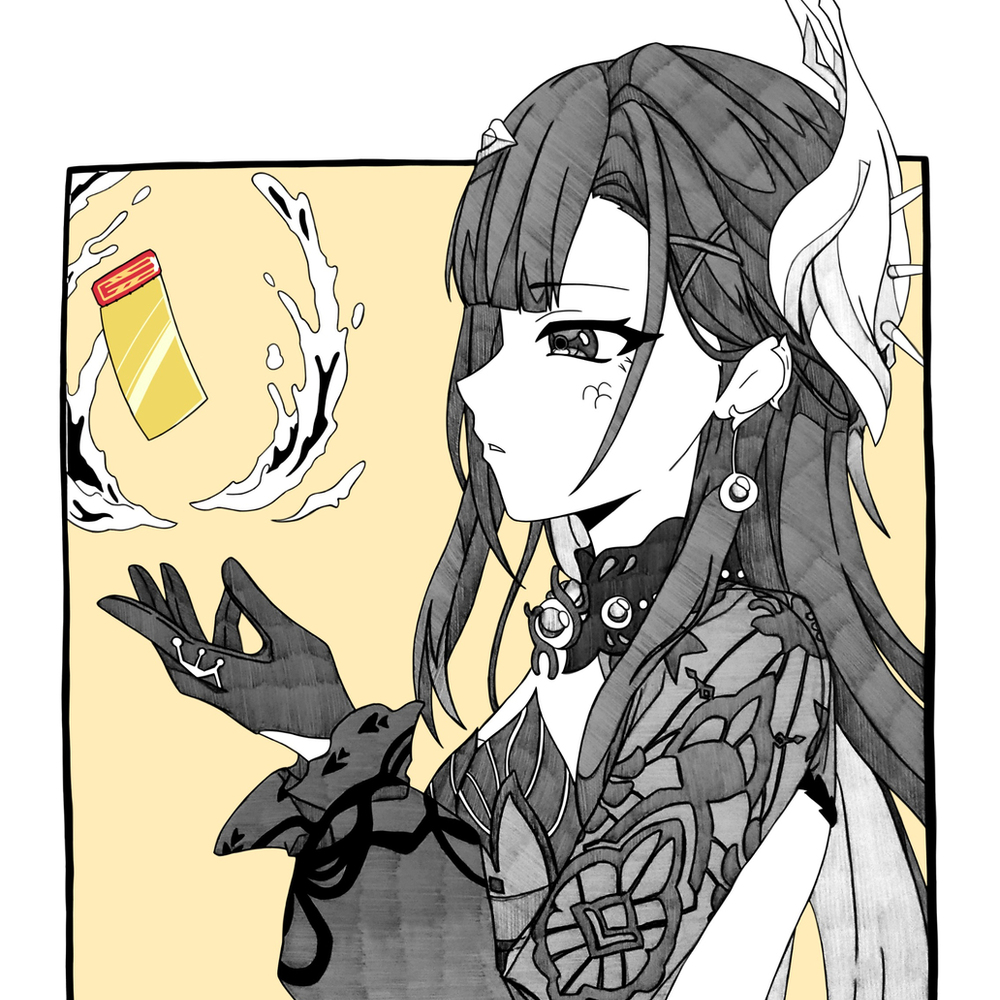 まとめ⑧