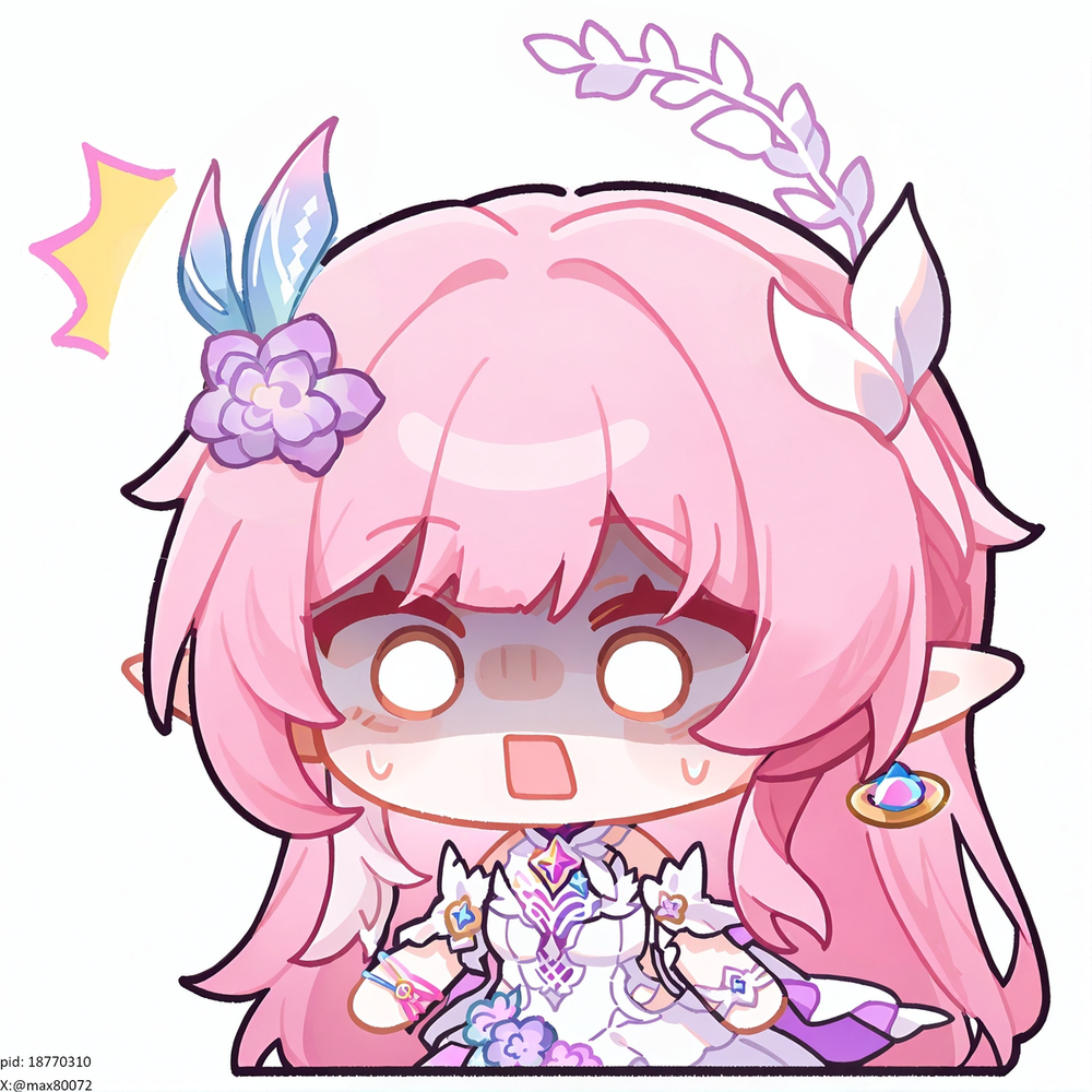 昔漣