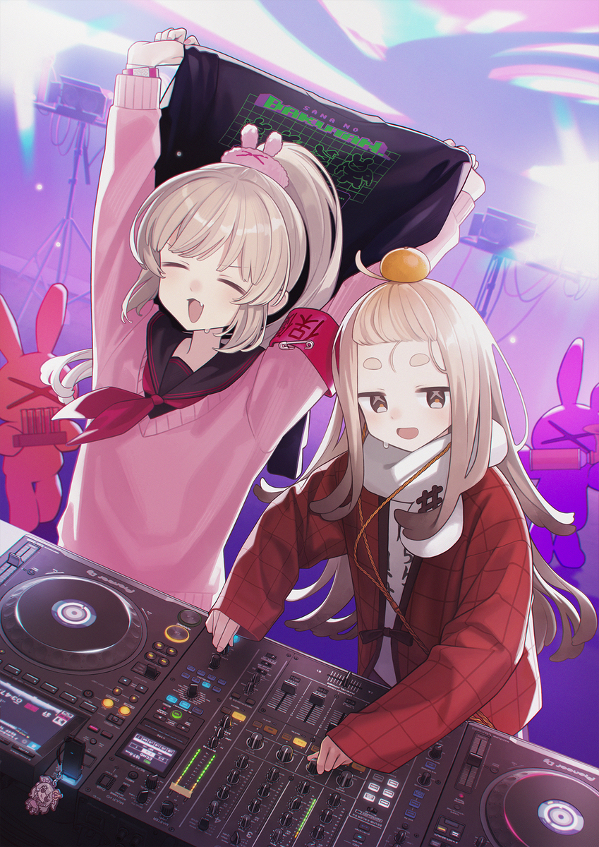 名取爆誕