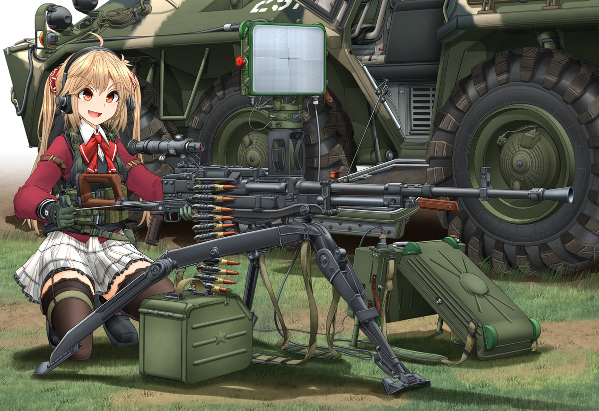 NSV 12.7mm Heavy Machine gun