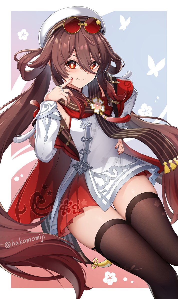 胡桃